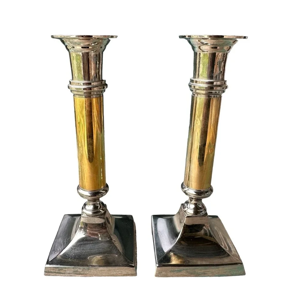 VTG Karshi Jerusalem Candle Holders‎ 7 Inch Gold Silver Plated Elegant Brilliant